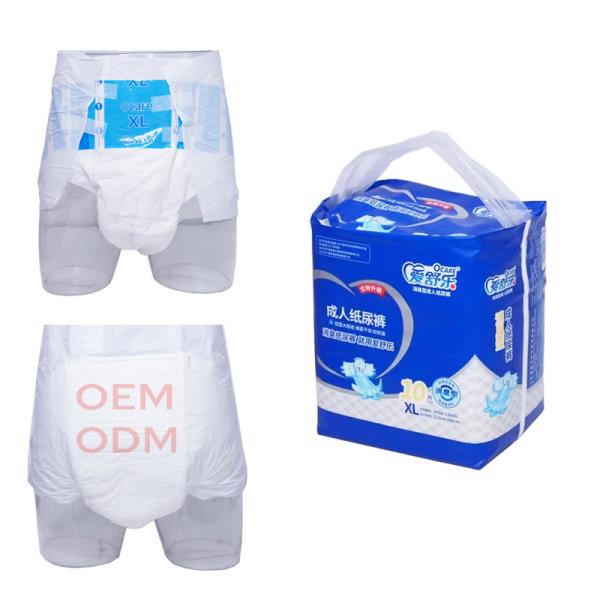Wholesale Custom Disposable Adult Diapers Elderly Women And Men Incontinence