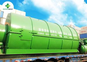 China Energy Saving Plastic To Diesel Machine Huayin , Making Diesel From Plastic Waste factory