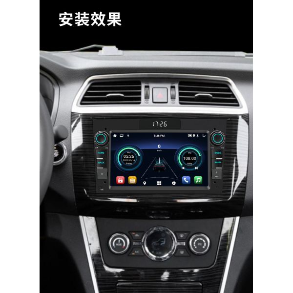 Creatall 7-Inch HD Screen Android Car GPS Navigation System Compatible Opel Smart for BT Wireless CarPlay Dashboard USB