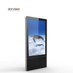 Industrial Grade Indoor Digital Signage 500nits Indoor Digital Advertising