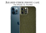 Camera Protective Full Cover Carbon Fiber Phone Case For iPhone 12 Pro Max