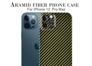China Camera Protective Full Cover Carbon  Fiber Phone Case For iPhone 12 Pro Max on sale