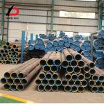ASTM AISI SAE S355 1020 1017 1025 Cold Drawn Carbon Steel Seamless Steel Tube