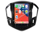 11.8" Screen Tesla Vertical Android Screen For Chevrolet Cruze J300 J308 2012