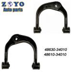 BS-2044L Auto Spare Parts Front Left Lower Control Arm for Toyota Sequoia 2001