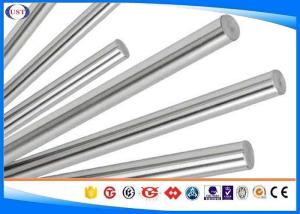 China 316L Hydraulic Cylinder Chrome Plated Steel Bar 2-800 Mm Diameter factory