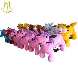 China Hansel children funfair plush battery operated zoo animal toys for park factory