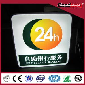 China outdoor waterproof 3d led illuminated advertising bank light box factory