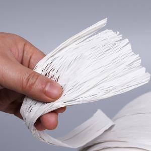 China CaCO3 Filler polypropylene multifilament yarn 300000D For Wire Cable factory