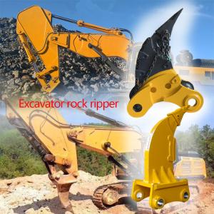 China Single Shank Tooth Excavator Rock Ripper Heavy Duty For 40 Ton factory