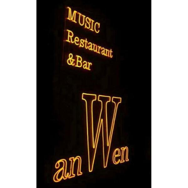Customized Hot Sellingised Happy Birthday Atmosphere Light Led Bedroom Letter