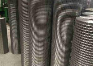 China 304 304L 316 316L Square Welded Mesh AISI Standard Polished Surface factory