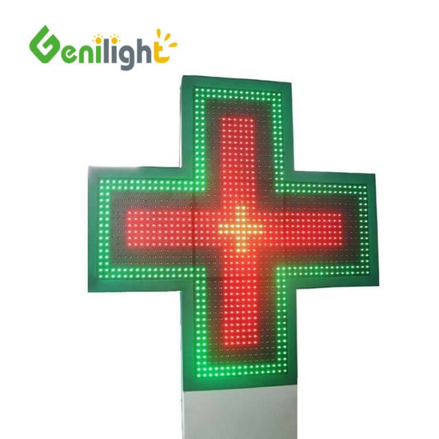 Attractive Full Color 3D LED Pharmacy Cross Display with Long Lifespan and High Resolution