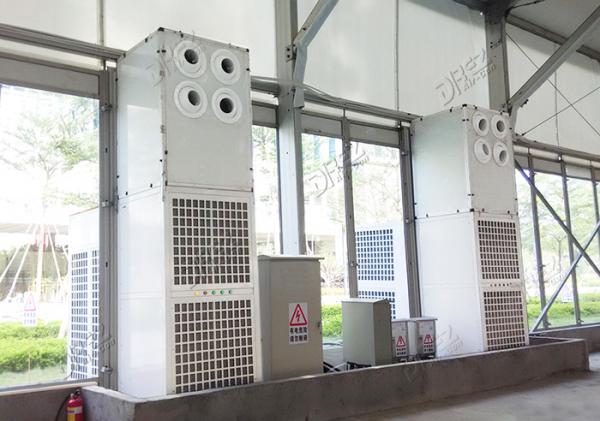Packaged Exhibition Tent Air Conditioner Indoor / Outdoor Activities Cooling &