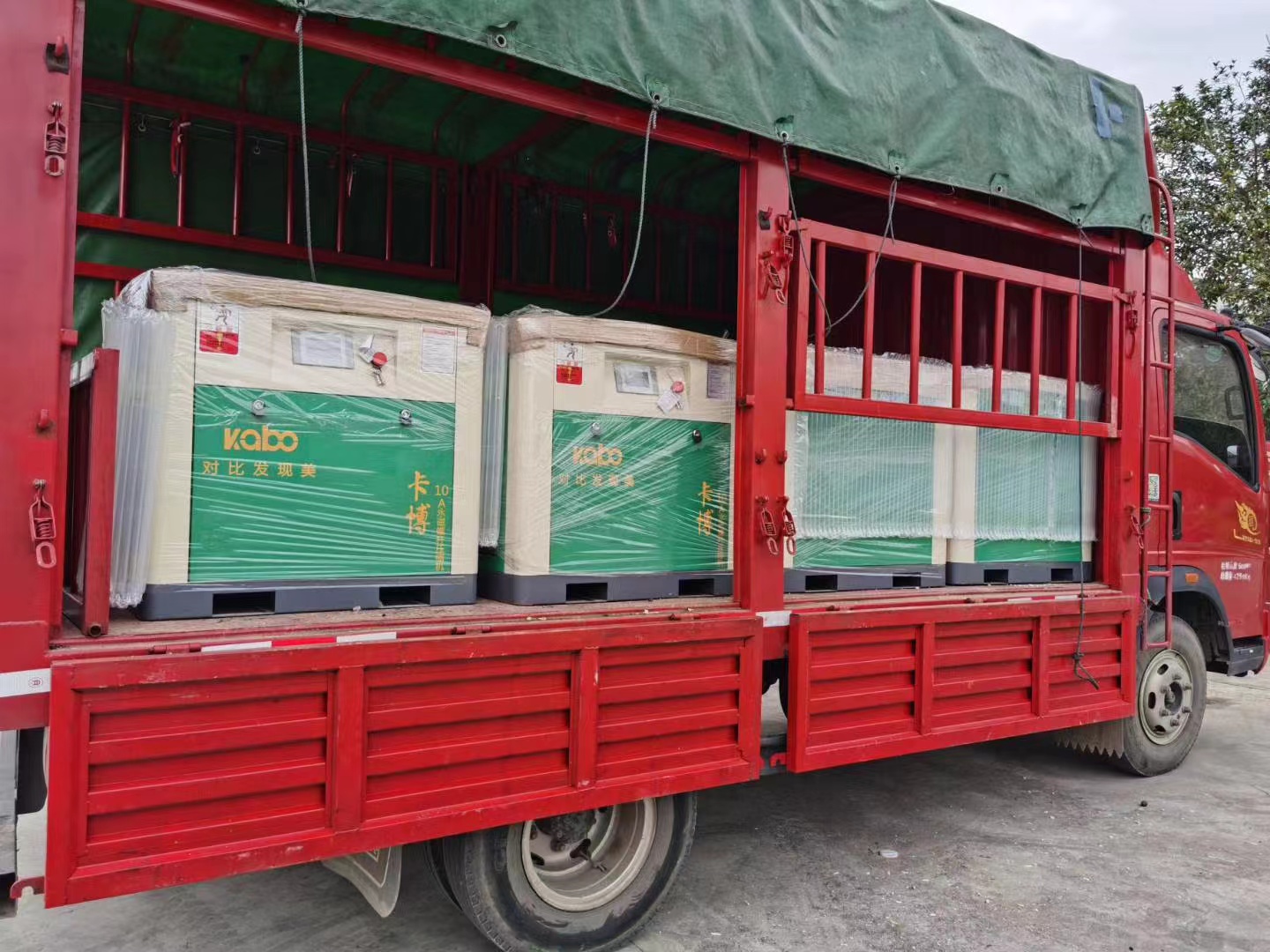 Energy Saving Oil Free Screw Air Compressor High Pressure High Quality 75Kw