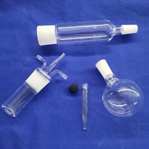 China 600ml Lab Reagent Bottle Wide Mouth Cylinder Quartz With Lid For Frozen Liquid Amber factory