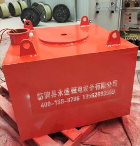 China High Magnetic Strength 220V Magnetic Separator Machine for Accurate Material Separation factory