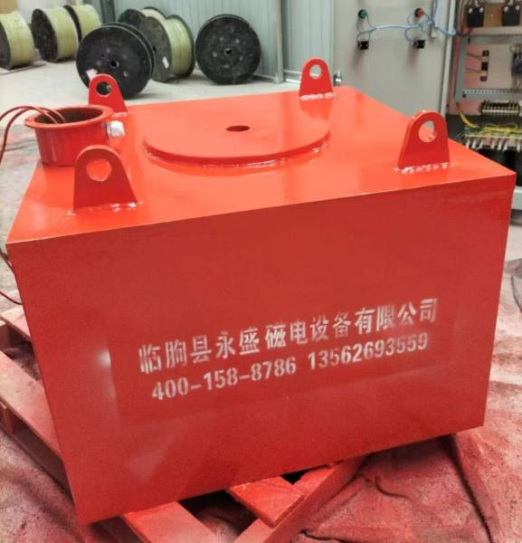 High Magnetic Strength 220V Magnetic Separator Machine for Accurate Material