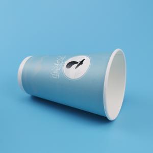 China 12oz Plastic Boba Cups factory