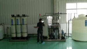 China Industrial RO Plant Cosmetic Purified Water System With DQ IQ OQ factory