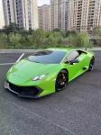 2022 New Products Huracan Lp580 Lp610 Body Kit for Lamborghini Huracan Front and