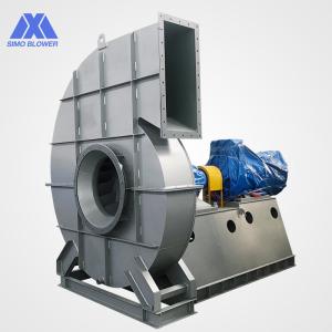 China Single Inlet Combustible Gas Delivery Centrifugal Ventilation Fans factory