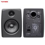 5.25 Inch Active Near Fielf Studio Monitor Loudspeakers Powerful Home Music