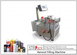 China Industrial Aerosol Can Electronic Weighing Machine For Aerosol Can Filling System factory