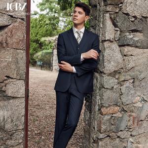 China Professional Korean Style Men's Suit Perfect for Business Meetings and Formal Events factory