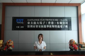 EASTLONGE ELECTRONICS(HK) CO.,LTD