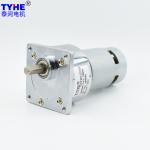 OD60mm Electric High Torque Dc Geared Motor For Led Light 12v 24v Low Current