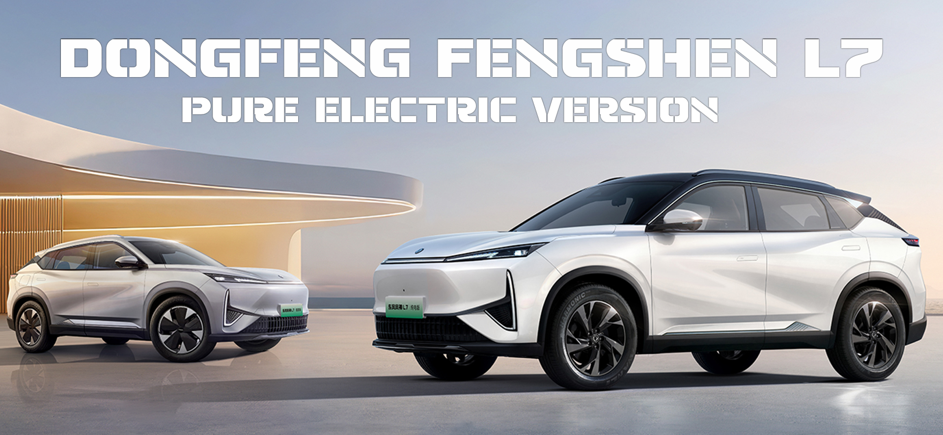 Plug-in Hybrid Dongfeng L7 EV 518 Pro Long-Range Electric SUV Mini Car Fast Charge 0.43 Hours Dongfeng Energy Vehicles
