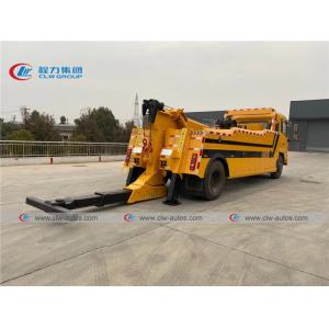 Dongfeng Kingrun 10T Wrecker Tow Truck With Cummins Engine