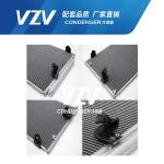 F10011 Toyota INNOVA AC Condenser JK447750-4890 Auto Air Conditioner Condenser