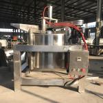 Electric Centrifugal Industrial Fruit Dehydrator for Potato Dewatering at High