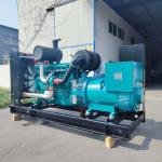 200KW 250KW Weichai Diesel Generator Set 230/400V With Water Heater