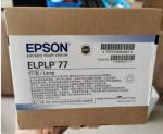 Genuine Projector Lamps ELPLP77 Oringianl Epson Projector Bulbs For EB 1970W