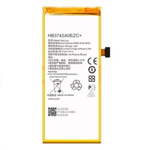 China 2200mah Lithium Ion Rechargeable Batteries / Huawei Battery HB3742A0EZC+ factory
