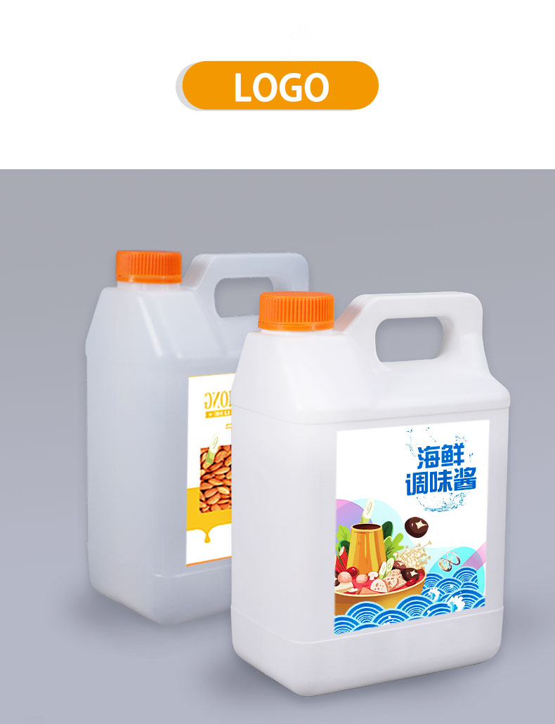 Customrized Logo White 5L Jerry Can Plastic Thicken Engine Motor Oil Package Barrel
