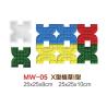 Buy cheap Higher Strength Plastic Walk Maker Molds , X - Type Concrete Molds For Driveways from wholesalers