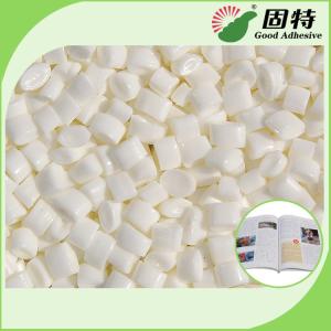 China White Granule EVA And Viscosity Resin Spine Hot Melt Glue For Bookbinding , Less Bubbles factory
