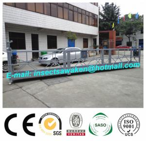 China Professional Wind Tower Production Line For ZLP Construction Platform factory