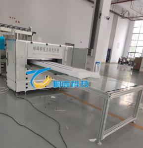 China Servo Filter Production Equipment High Precision Gluing Equipment 60Hz factory