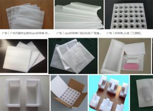 China 13 kg EPE Foam Sheet Extrusion Line factory