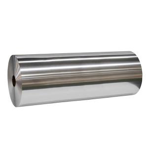 China 99.9% Purity 1100 1060 8011 Household Aluminum Foil factory