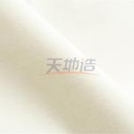 70gsm White Aramid Scrim Fabric For High Temperature Filtration