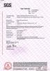 Orientland Wire Mesh Products Co., Ltd Certifications