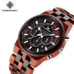 Black Dial Wooden Quartz Watch 6 Hands Luminous Wristwatch Man 1018-3