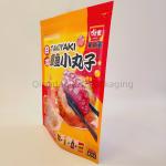 Waterproof Packaging Plastic Stand Up Pouch With Ziplock Eco Friendly OEM ODM