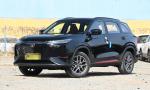 Changan CS75 PLUS Compact 5 Door 5 Seat SUV 1.5T LxWxH(Mm) 4700x1865x1710